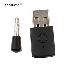 Kebidumei USB 블루투스 동글 어댑터 4.0 3.5mm PS4 안정적인 성능 헤, 한개옵션0