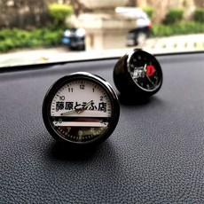 체리레이 차량용 대쉬보드 아날로그 시계 [1207], 후지와라두부점, 1개