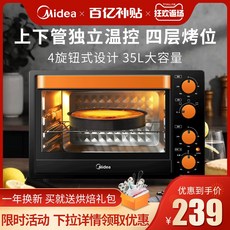 0bf31b447ff85e28be625435d47fd1a0c7f6b09acb9805da4c32bd406038.jpg