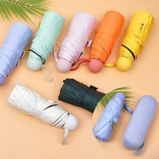 닥스uv차단양산
