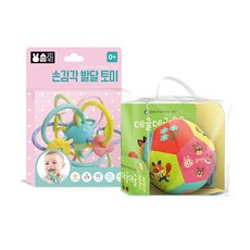 블루래빗손감각