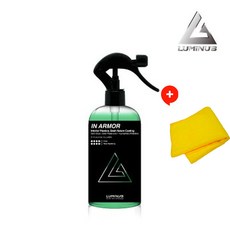 루미너스 인아머 250ml 내부 플라스틱&대쉬보드 코팅제 멀티타월, 1개