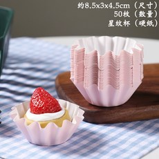 ed4d1e13a56515c68fb6cbee226b82c7bcfff1ee9a4f7db0e432662c992a.jpg