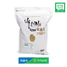 석곡농협 골드퀸3호 2023년산 유기농 현미 2kg 4kg 10kg, 1봉