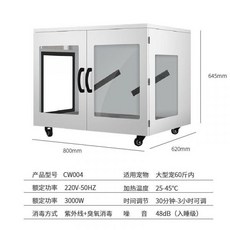 c99aff5e690cf4c1a56d37b67269c5b5c8d725b86e2275475fccda826cd6.jpg