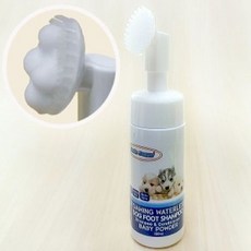 유아실리콘목욕브러시