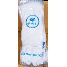 열린장터
