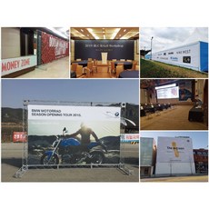 대형현수막제작