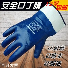 b9b604cbf6d3e6e8a83853e758afabacc3d61f0e555741dc07517dd394b9.jpg