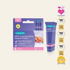 란시노 HPA 라놀린 미니 니플 크림 7ml x3 영국 유럽