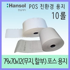 68723eb2ddd340dd1e7e444d3cc4997b45e00325c67bf103332261a5d50f.jpg