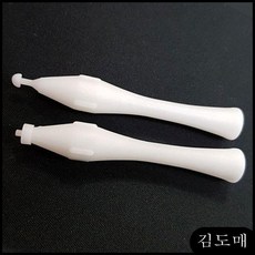 삼성라벨프린터카트리지