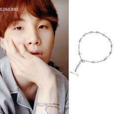 XING 방탄소년단 suga 행운의 고래꼬리 동금 팔찌 남녀 커플