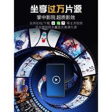 이북 e북 리더기 스마트 전면 패널 mp4wifi 영화동영상 소설전자책 읽기이윈청가성년, 01 3인치[블랙]+와이파이 인터넷 접속, 01 8GB, 01 공식 규격.