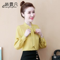 0b8db5e66cdbc51ffc0e588b7357e5419395eccffe8efc91855fb477b103.jpg