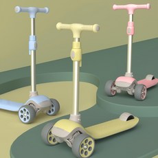 유아 킥보드 어린이 초등학생 아동 씽씽카 수동 퀵보드 씽씽이 오르고 파스텔, 뉴디 플러스(파랑)