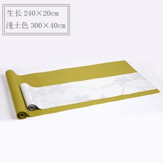 메이드길퀼트