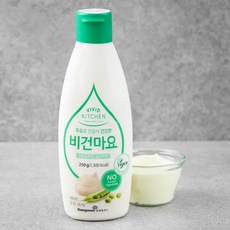 비비드키친비건마요