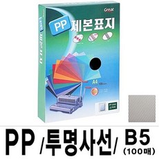 a03ec4ee045dd6df7a73910a3e2490bcf9fa613da1e8b16e35ef96f041ae.jpg
