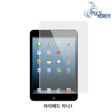 g패드