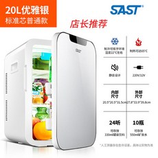 리빙7음쓰쿨장고
