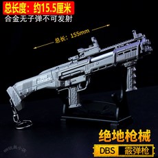 c13eb12e840d609999e568c81b846454fa496ace5894f3c57e1d4452f196.jpg