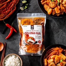 고등어김치조림