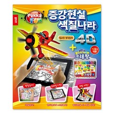 ee0e3f05f79b1d6ec73e1d546090a02d9b83f86e3026755eb74fcd6fd67a.jpg