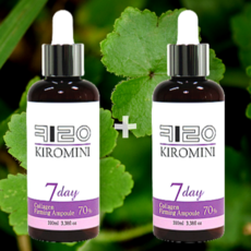 베스트아데노신 시카세럼 카르노신 세럼 키로 콜라겐 탄력 피어니 앰플 100ml 1+1인기상품