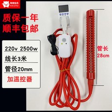8c37e8a0426677aa0d490d126a6c86b68fc11782f2b95fefcee9895218dd.jpg