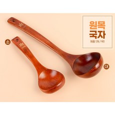 매미울음소리그칠무렵