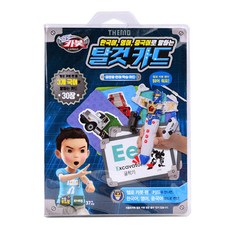 80d03fe4930f445c0354aadeb1c43c4ae8c0515dca288e6ff74ca9b97ee4.jpg