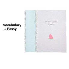 영어캘리그라피
