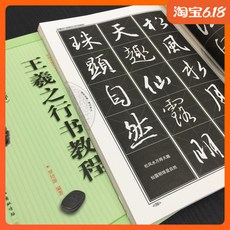 2efcb35ec8a4d9894da7e16b408d4607cdbfcc43368c410e7402e4f29071.jpg