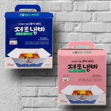 친환경 종이냄비 40매(1+1)
