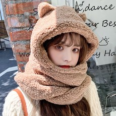 성인 곰돌이모자 곰돌이털모자 양털 뽀그리 동물 토끼 펜더 모자