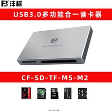 488e1bcfd7a277e039abc27ded6d5b3d9bbe7563eb0effbb4723774d730b.jpg