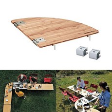 스노우피크코너테이블