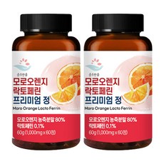 모로오렌지 락토페린 프리미엄 1000mg 60정 2개월분, 2개