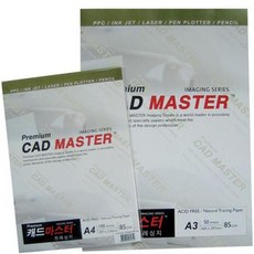CJS87177785g A4 캐드마스터 트레싱페이퍼 100매