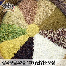 마곡공방