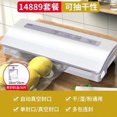 쿠비녹스가열식가습기