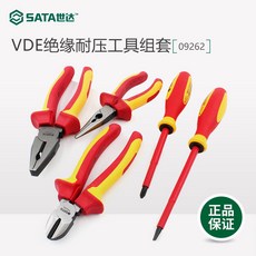 9ead7715a9c735d4c89c17014d1f4a4470a62ba755b0f81bffa4dfac9f07.jpg