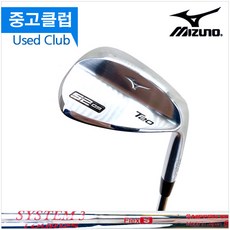 미즈노52uw83