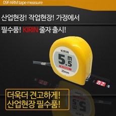 sift09