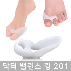 닥터 밸런스 링 201 발가락링, 닥터밸런스링201