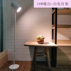 풀스펙트럼 인공햇빛 LED 식물조명 식물등, 18W / 웜 화이트 / 화이트 스탠드