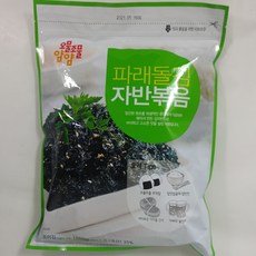 1b19bb26ab6430ea9f4fe692034816e3751306b8eda2b33e487b4bfd7007.jpg