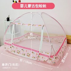 6525b18f4a4a7a9bbe5832a811897fb6a0d30c80df56cfa964d9e3faf1ca.jpg