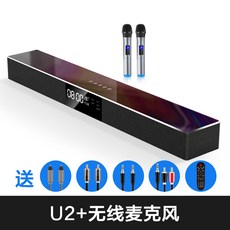 5.1ch스피커세트